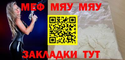 амфетамин Дмитров