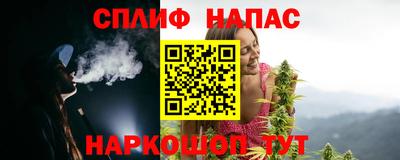 альфа пвп Добрянка