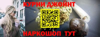 стафф Долгопрудный