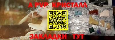 амфетамин Дмитров