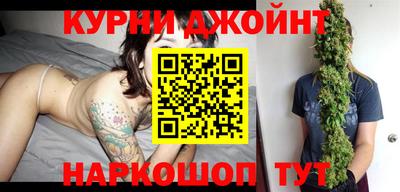 альфа пвп Добрянка
