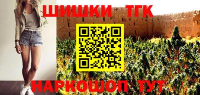 амфетамин Дмитров