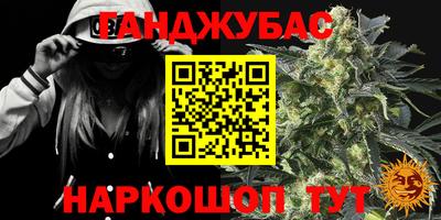 амфетамин Дмитров