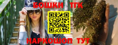 альфа пвп Добрянка