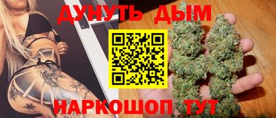 амфетамин Дмитров