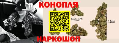альфа пвп Добрянка