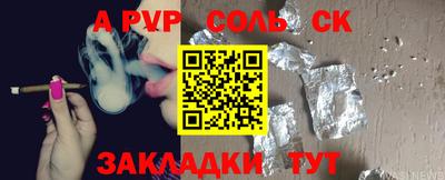 амфетамин Дмитров