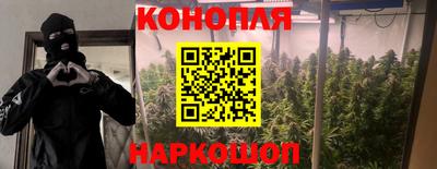 альфа пвп Добрянка