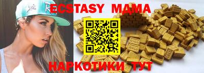 амфетамин Дмитров