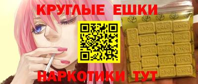 амфетамин Дмитров