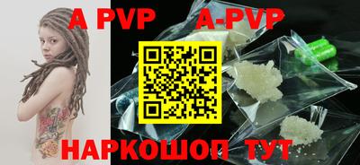 амфетамин Дмитров