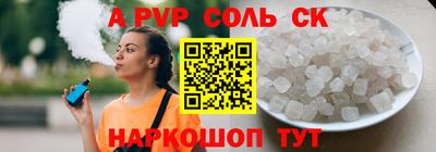 амфетамин Дмитров