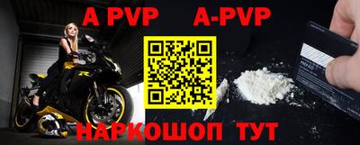 амфетамин Дмитров