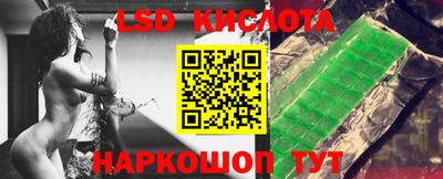 амфетамин Дмитров