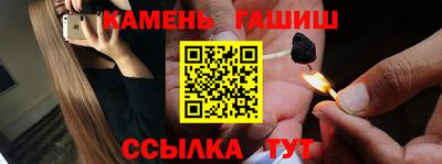 стафф Долгопрудный