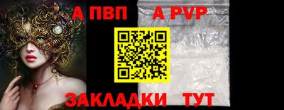 амфетамин Дмитров
