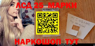 альфа пвп Добрянка