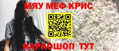 амфетамин Дмитров