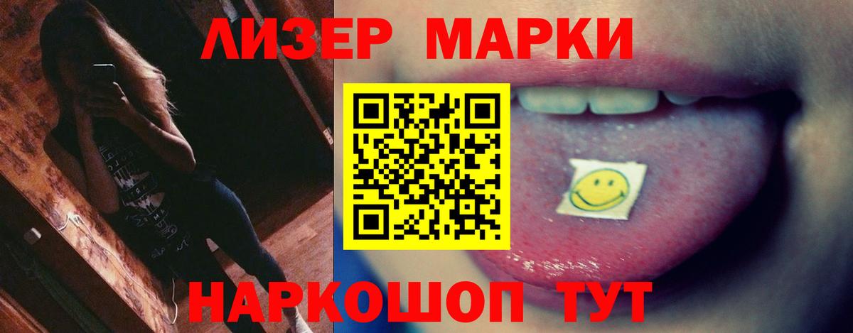 Выкса  Лсд 25 экстази ecstasy  LSD-25 экстази  Вход с VPN  ЛСД экстази кислота 