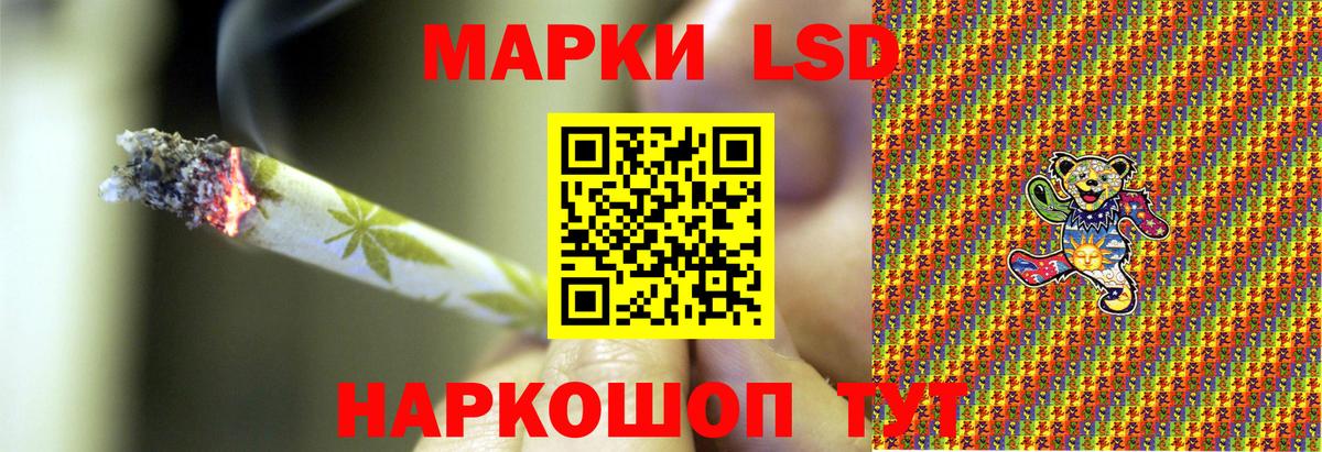 Марки N-bome 1,5мг  Наркотические марки  Выкса  Марки N-bome 1,5мг  магазин продажи наркотиков  Вход с VPN 